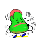 Uncle Bean（個別スタンプ：30）