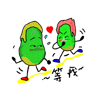 Uncle Bean（個別スタンプ：32）