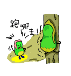 Uncle Bean（個別スタンプ：33）