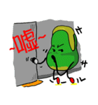 Uncle Bean（個別スタンプ：37）