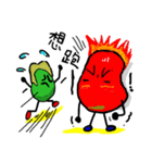 Uncle Bean（個別スタンプ：38）