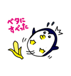 ギャグすべってるよ。ギャグつまらないよ。（個別スタンプ：1）
