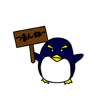 ギャグすべってるよ。ギャグつまらないよ。（個別スタンプ：7）