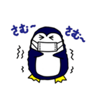 ギャグすべってるよ。ギャグつまらないよ。（個別スタンプ：8）