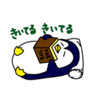 ギャグすべってるよ。ギャグつまらないよ。（個別スタンプ：9）