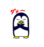 ギャグすべってるよ。ギャグつまらないよ。（個別スタンプ：10）