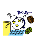 ギャグすべってるよ。ギャグつまらないよ。（個別スタンプ：12）