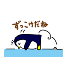 ギャグすべってるよ。ギャグつまらないよ。（個別スタンプ：13）