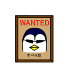 ギャグすべってるよ。ギャグつまらないよ。（個別スタンプ：14）