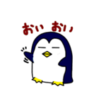 ギャグすべってるよ。ギャグつまらないよ。（個別スタンプ：17）