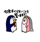 ギャグすべってるよ。ギャグつまらないよ。（個別スタンプ：19）