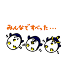ギャグすべってるよ。ギャグつまらないよ。（個別スタンプ：21）