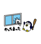 ギャグすべってるよ。ギャグつまらないよ。（個別スタンプ：22）