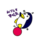 ギャグすべってるよ。ギャグつまらないよ。（個別スタンプ：23）