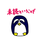 ギャグすべってるよ。ギャグつまらないよ。（個別スタンプ：25）