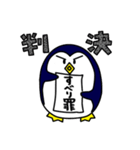 ギャグすべってるよ。ギャグつまらないよ。（個別スタンプ：31）