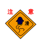 ギャグすべってるよ。ギャグつまらないよ。（個別スタンプ：32）
