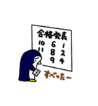 ギャグすべってるよ。ギャグつまらないよ。（個別スタンプ：34）