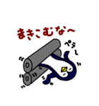 ギャグすべってるよ。ギャグつまらないよ。（個別スタンプ：38）