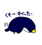 ギャグすべってるよ。ギャグつまらないよ。（個別スタンプ：39）