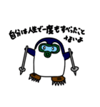 ギャグすべってるよ。ギャグつまらないよ。（個別スタンプ：40）