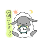 もふもふの休日（個別スタンプ：10）