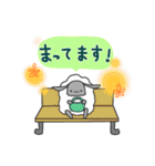 もふもふの休日（個別スタンプ：17）