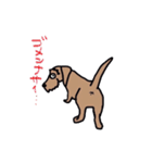 名犬アニー（個別スタンプ：5）