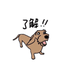 名犬アニー（個別スタンプ：26）