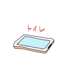 名犬アニー（個別スタンプ：29）