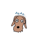名犬アニー（個別スタンプ：32）
