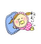 わがまま赤ちゃん（個別スタンプ：1）