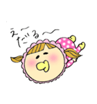 わがまま赤ちゃん（個別スタンプ：3）