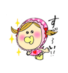 わがまま赤ちゃん（個別スタンプ：4）