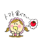 わがまま赤ちゃん（個別スタンプ：5）