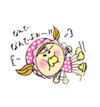 わがまま赤ちゃん（個別スタンプ：6）