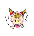 わがまま赤ちゃん（個別スタンプ：8）