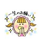 わがまま赤ちゃん（個別スタンプ：9）