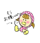 わがまま赤ちゃん（個別スタンプ：10）