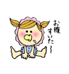 わがまま赤ちゃん（個別スタンプ：11）