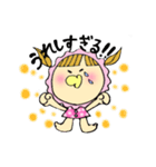 わがまま赤ちゃん（個別スタンプ：14）