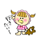 わがまま赤ちゃん（個別スタンプ：16）