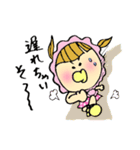 わがまま赤ちゃん（個別スタンプ：17）