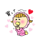 わがまま赤ちゃん（個別スタンプ：19）