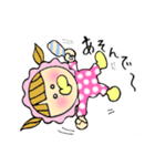 わがまま赤ちゃん（個別スタンプ：20）