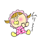 わがまま赤ちゃん（個別スタンプ：21）