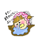 わがまま赤ちゃん（個別スタンプ：23）