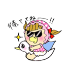 わがまま赤ちゃん（個別スタンプ：24）