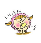 わがまま赤ちゃん（個別スタンプ：28）