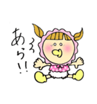わがまま赤ちゃん（個別スタンプ：29）